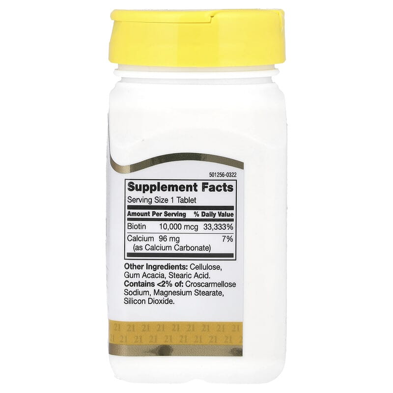21st Century Biotin 10,000 mcg 120 Tablets