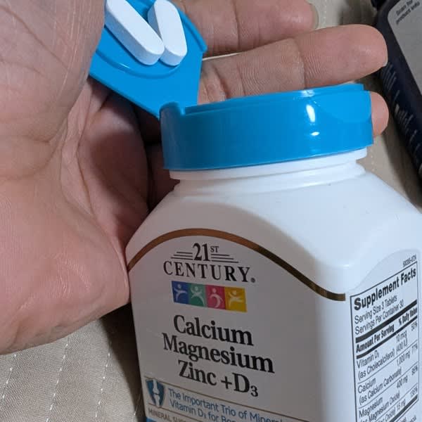 Calcium Magnesium Zinc D3 Review by 21st Century: Is it good?