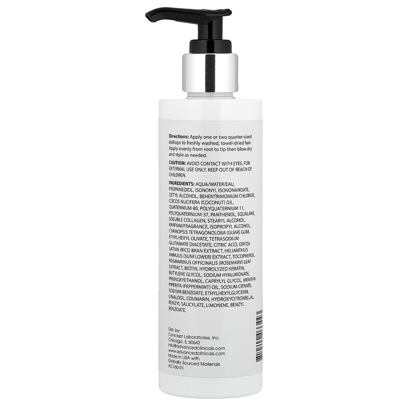 advanced-clinicals-10-in-1-frizz-control-blow-dry-heat-protectant-for-dry-frizzy-hair-7-5-fl-oz-222-ml