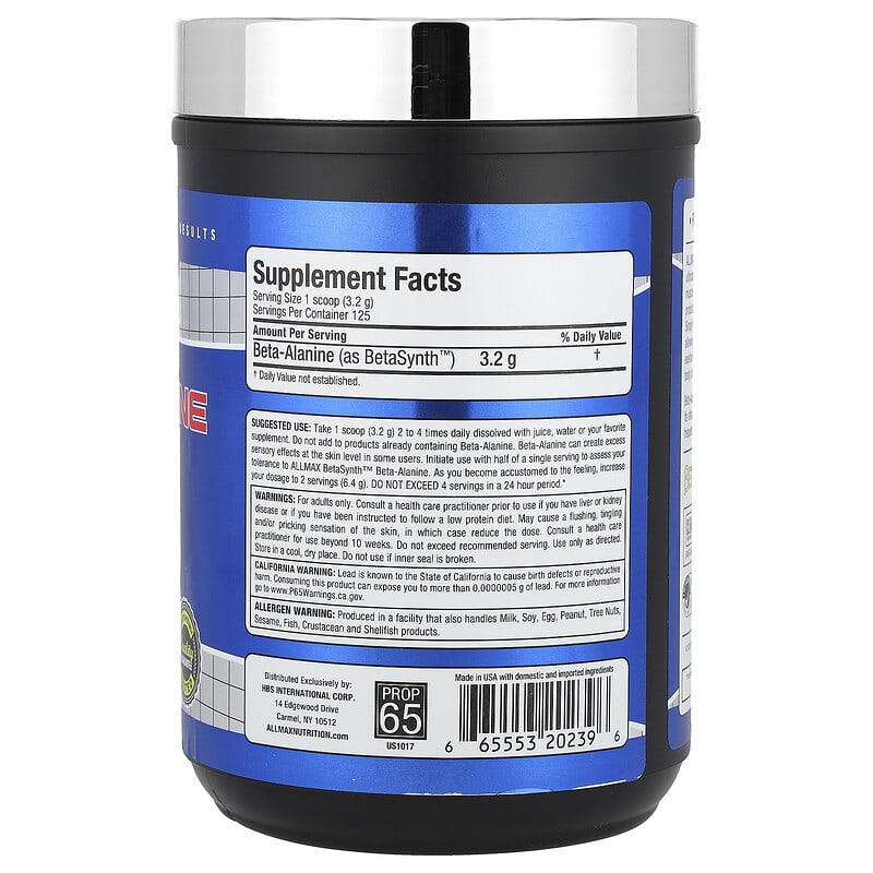 Beta-Alanine, 14.11 oz (400 g) by AllMax Essentials