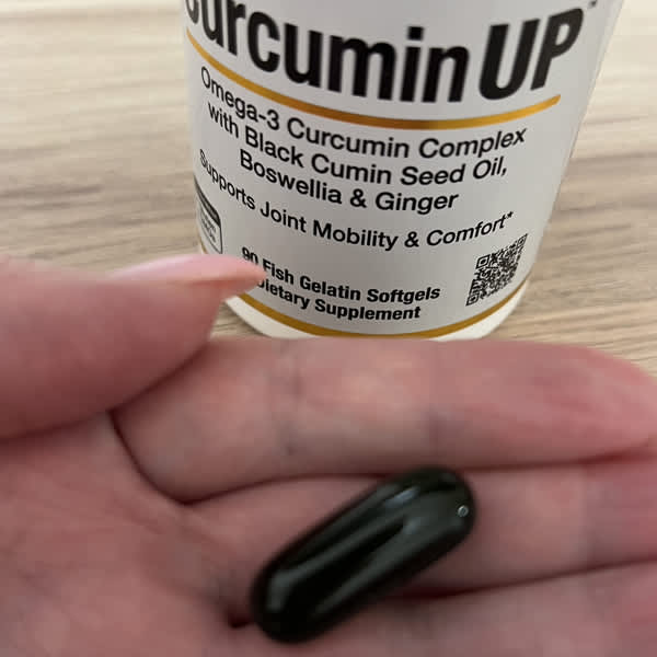 CurcuminUP, 30 Fish Gelatin Softgels by California Gold Nutrition