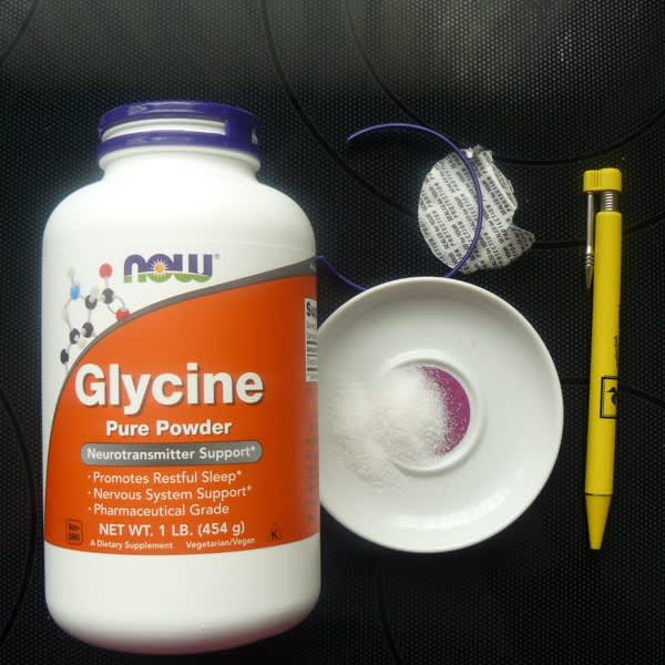 Glycine Pure Powder, 1 lb (454 g) by NOW Foods